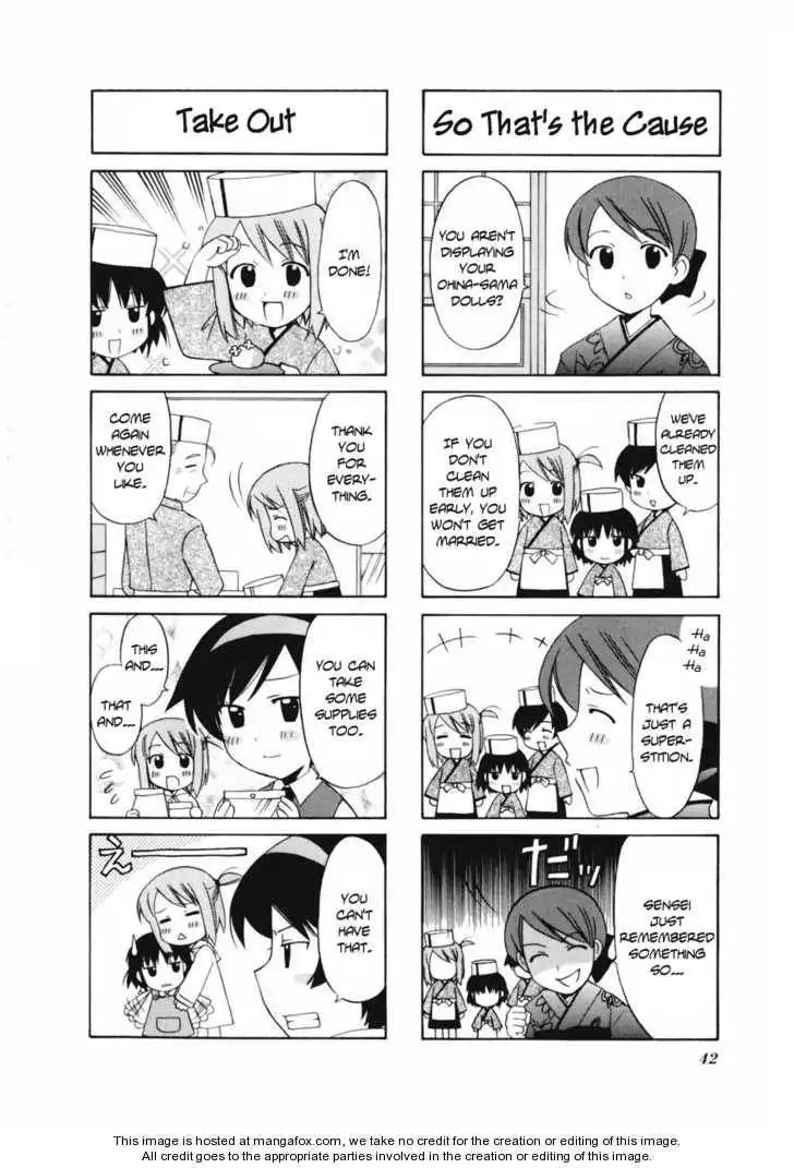 Choco Parfait Chapter 6 6